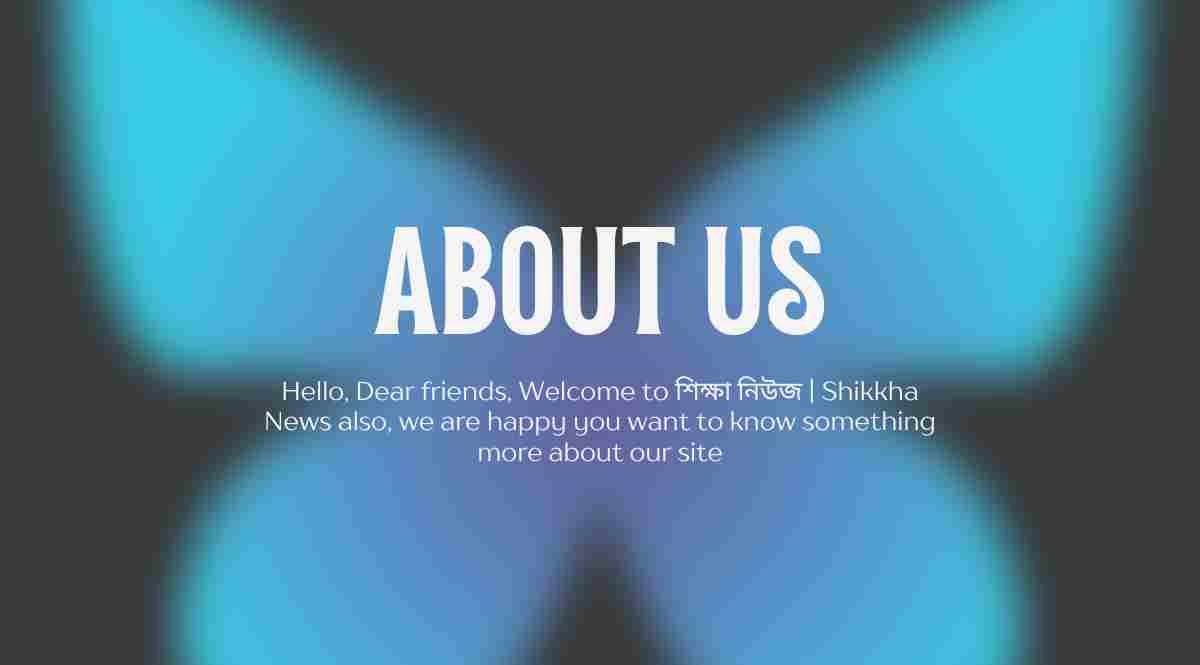 About Us
