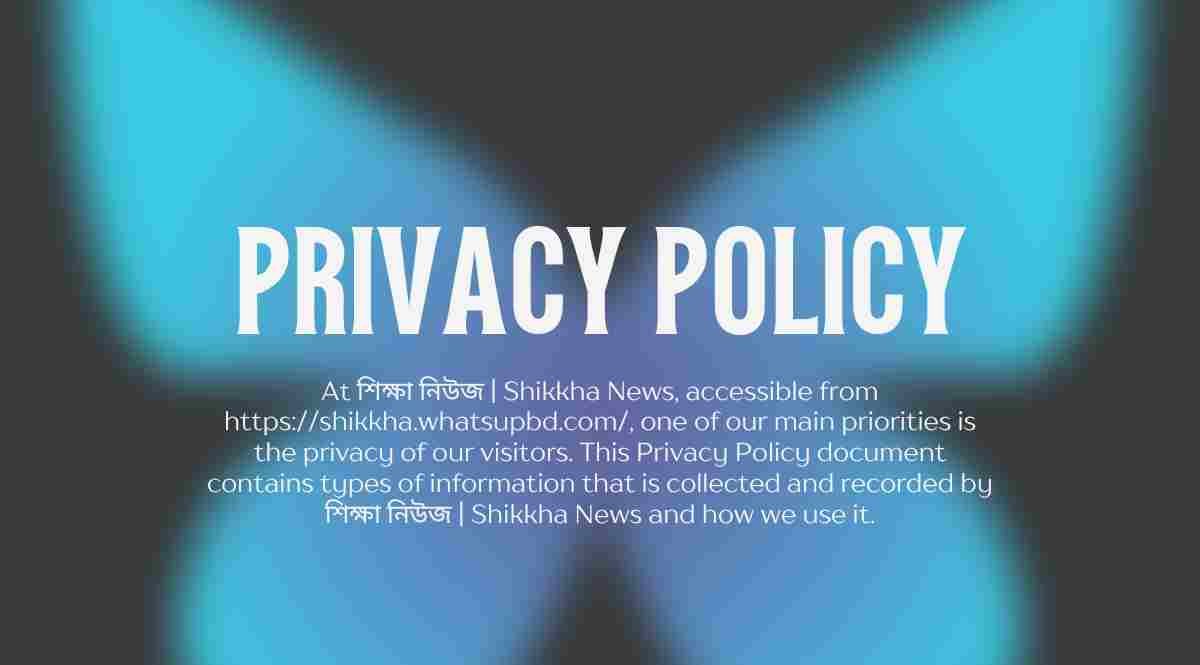Privacy Policy